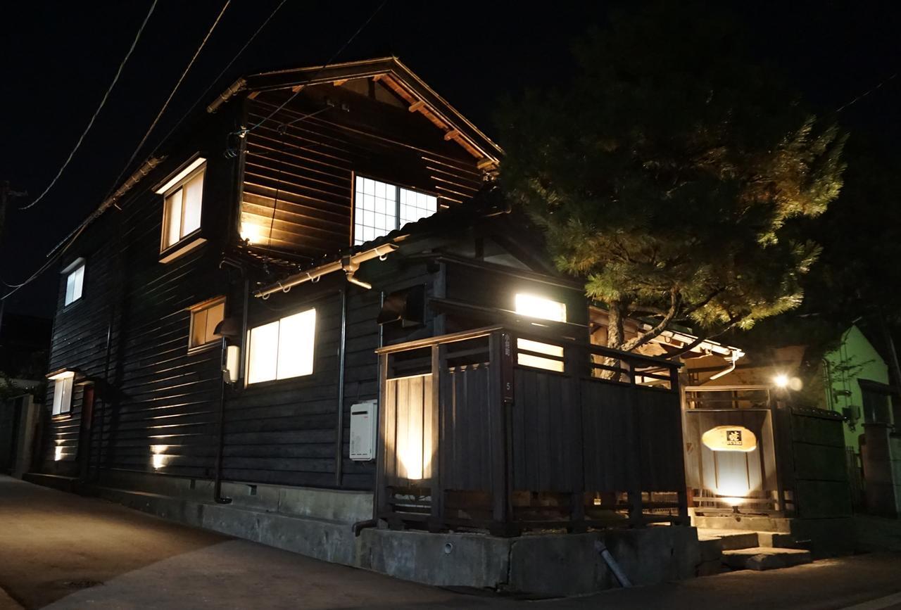 Restaurant & Inn Atsushi -Kanazawa- מראה חיצוני תמונה