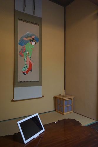Restaurant & Inn Atsushi -Kanazawa- מראה חיצוני תמונה